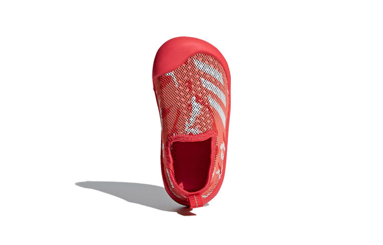 (TD) adidas Claumb I Red/White DB2017