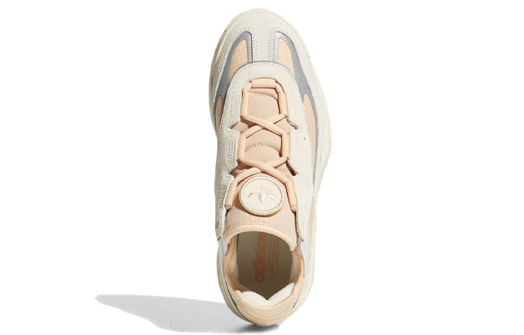 (WMNS) adidas Niteball 'Chalk White Ecru Tint' GZ7166