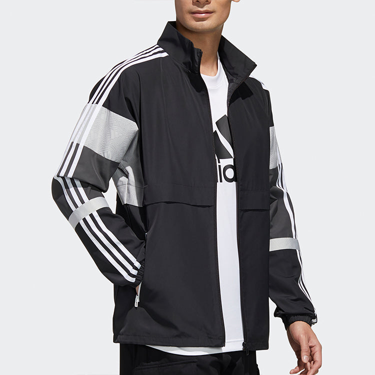 Men's adidas UB JKT CB Jacket Black GL0402