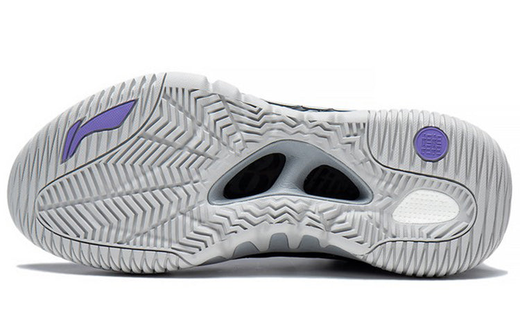 Li-Ning BadFive 2.5 Low 'Black Grey' ABFS001-1