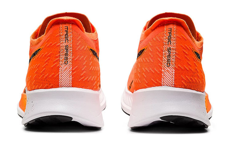 ASICS Magic Speed 2E Wide 'Shocking Orange' 1011B393-801