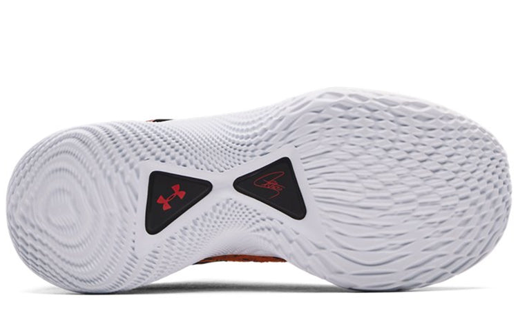 Under Armour Curry 9 'Sesame Street Beyond The Stripe' 3024248-003