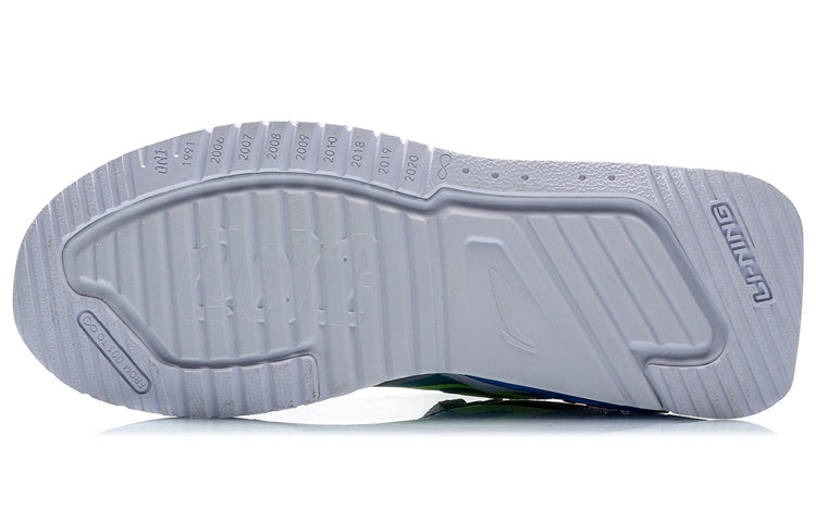 Li-Ning 001 T2000 'Blue Green Grey' AGLQ019-7