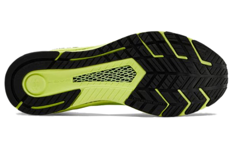 Under Armour HOVR Velociti 3 'X Ray' 3022589-300