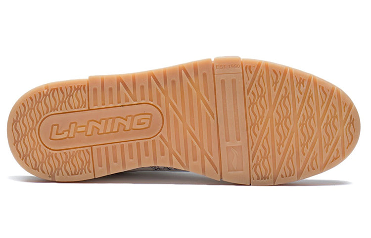 Li-Ning Brassy Monkey 'Cream White' AGCS079-5
