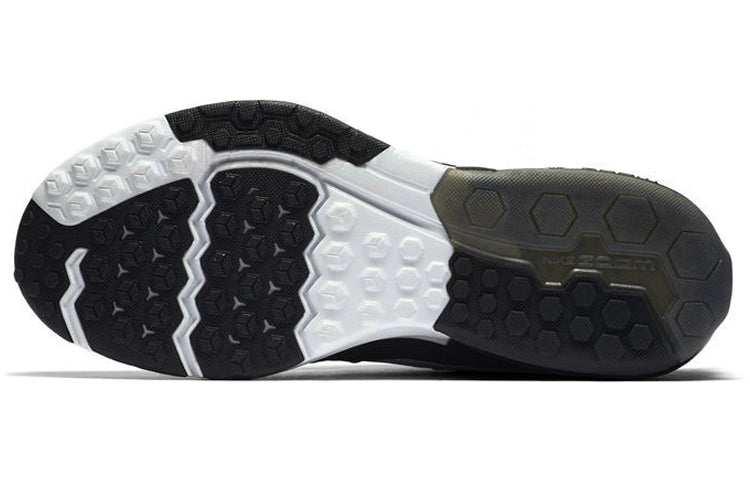 Nike Zoom TRAIN ACTION 'Black White' 852438-003