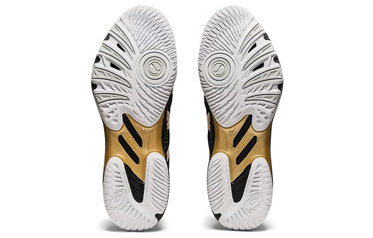 ASICS Netburner Ballistic FF 2 'Black White' 1053A029-003