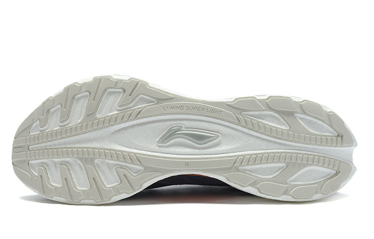 Li-Ning Super Light 18 'Grey White Orange' ARMR007-5