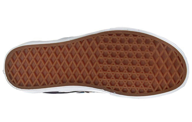 Vans Slip-On Multicolors Multi-Color VN0003Z4IWM