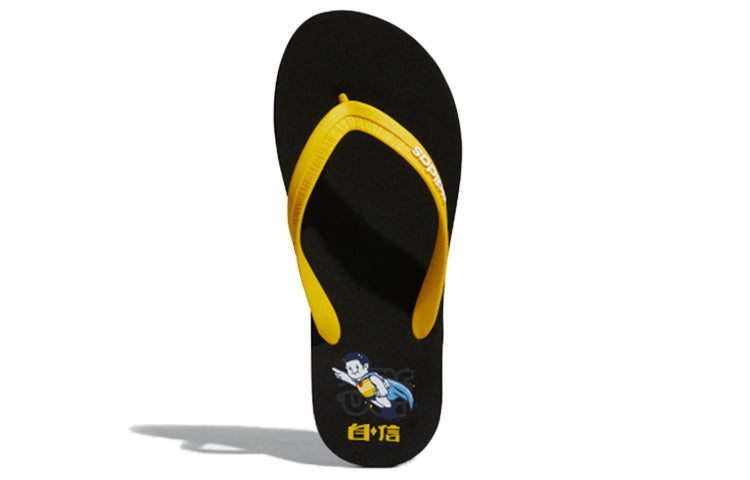 adidas Eezay Flip Flop Black Yellow Unisex Slippers 'Black Yellow' FX3990