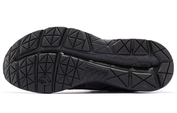 ASICS Gel-Contend 4 'Black' T8D4Q-020