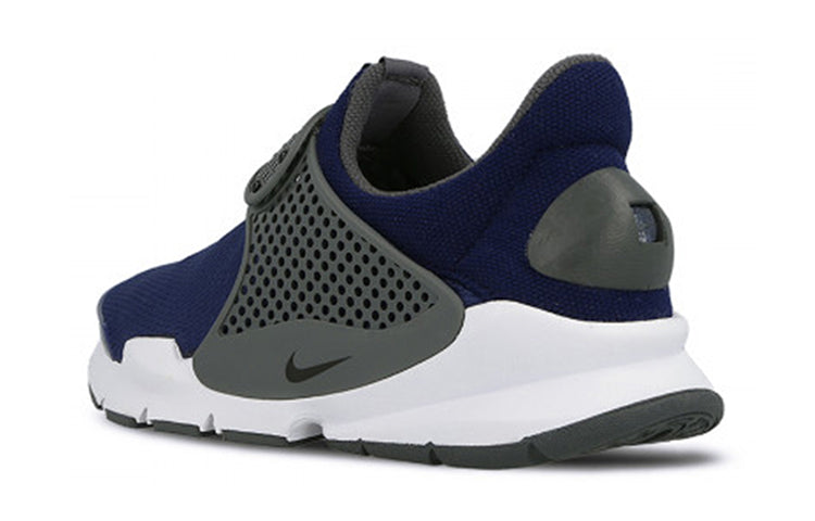 (GS) Nike Sock Dart 'Binary Blue' 904276-401