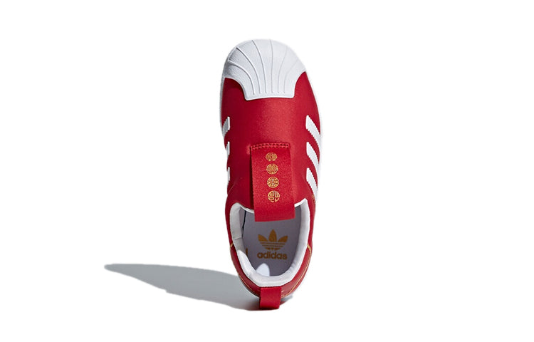 (PS) adidas originals Superstar 360 C 'Red White' CQ2551