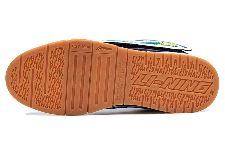 (WMNS) Li-Ning Wave Pro x Steven Harrington 'Full Of Fun On The Street' AECR068-1