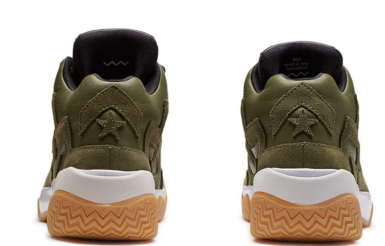 (WMNS) Converse Made It To The Top VLTG 'Green Yellow White' 566166C