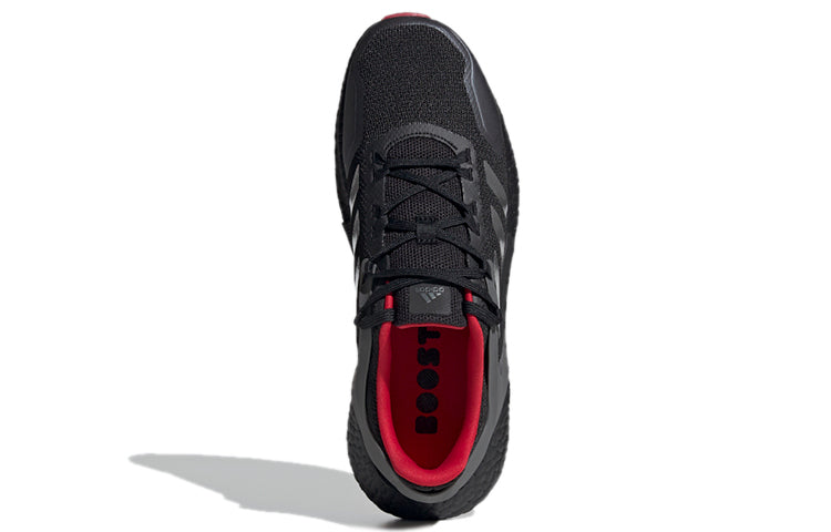 adidas Alphatorsion Boost RTR 'Black Silver Metallic' GZ7542