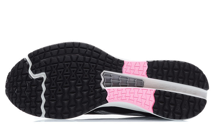 (WMNS) Li-Ning Dark Horse 4 'Black White' ARMR004-1