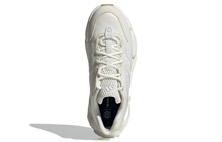 (WMNS) adidas X9000L4 'White Gum' GX0439