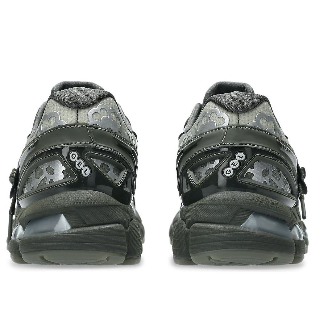 ASICS x Cecilie Bahnsen Gel-Kayano 20 'Olive' 1203A794-300
