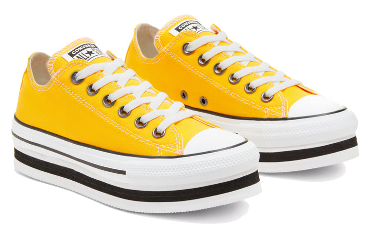 (WMNS) Converse Everyday Platform Chuck Taylor All Star Thick Sole Yellow White Sneakers 'Yellow White' 567998C
