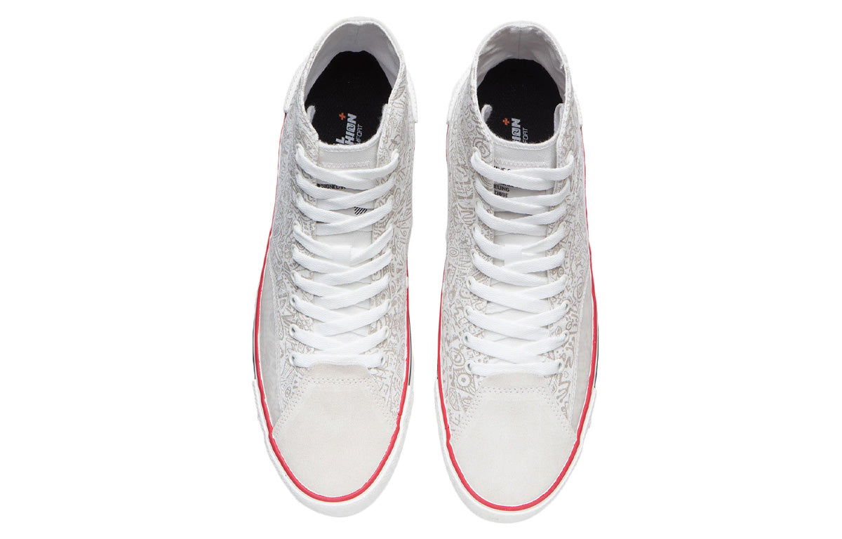 Li-Ning Weiwu Canvas Hi Shoes 'White Silver' AECR011-1