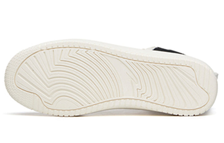 ANTA Skateboarding Series Sneakers High 'White Black Grey' 912038010-17
