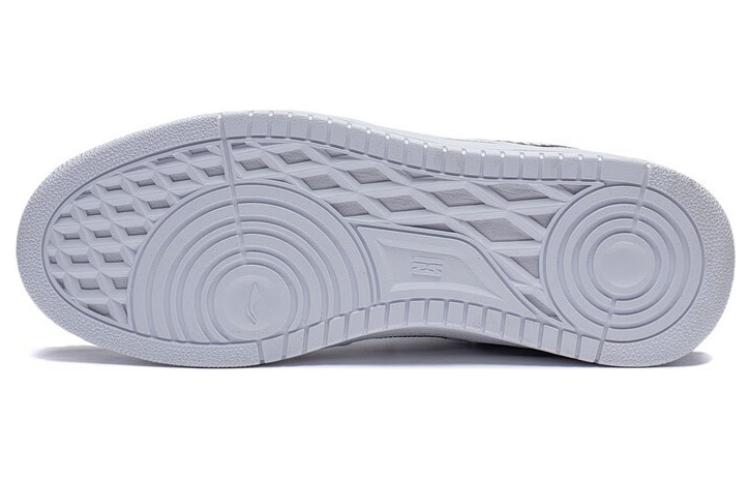 Li-Ning Tianji 'White Black' AGCT375-2