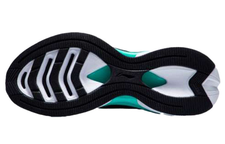 Li-Ning WuShi 5S 'Black Green' ARHR071-2