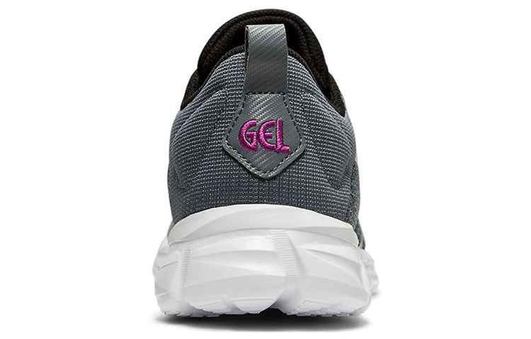 (WMNS) ASICS Gel Quantum Lyte 'Metropolis Silver' 1022A110-021