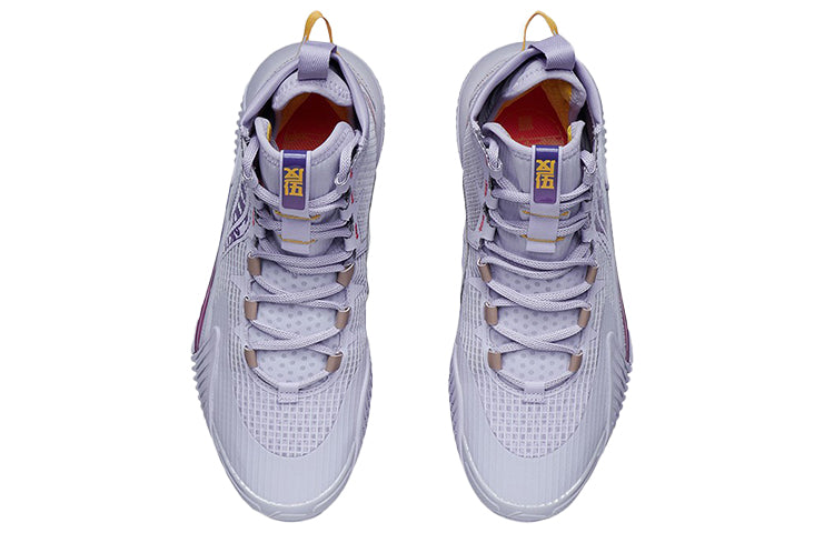 Li-Ning Badfive 2 High 'Light Purple' ABFR001-8