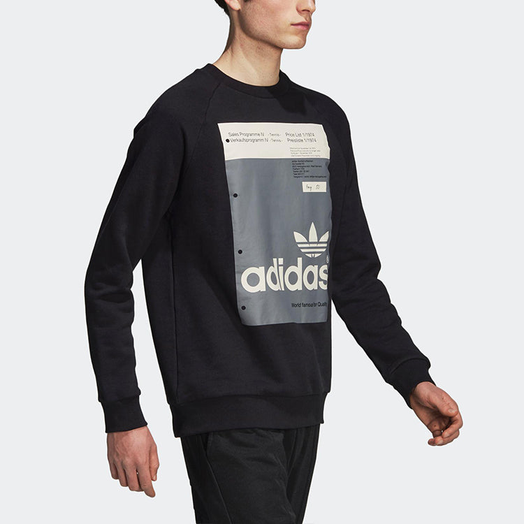 adidas originals Sports Round Neck Pullover Black DH4786