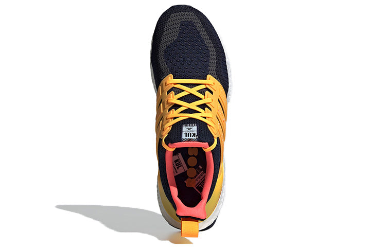 adidas Ultraboost 2.0 DNA 'City Pack - Kuala Lumpur' FZ4865