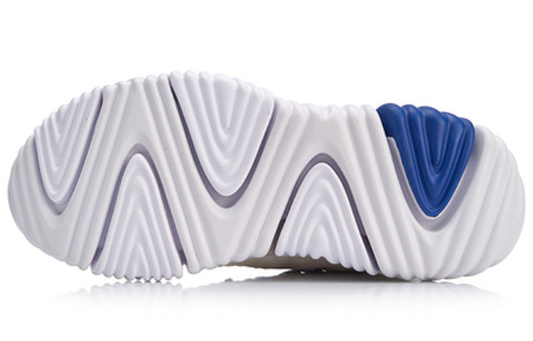Li-Ning WuKong No Boundry 'White' AGLN131-1