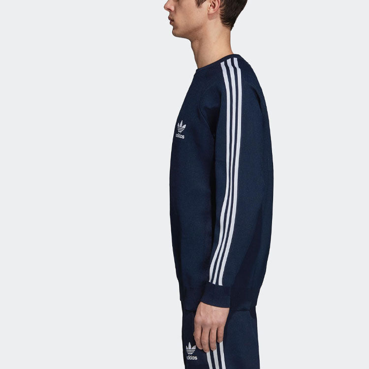 adidas originals Knit Crew 'Collegiate Navy' DH5751