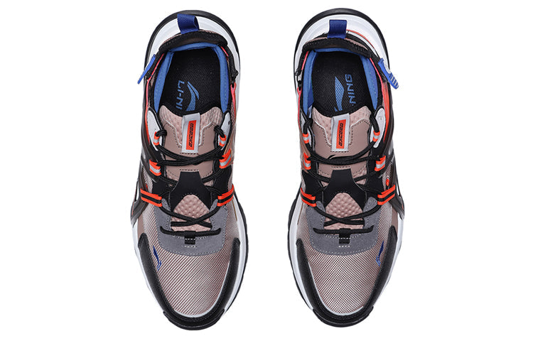 Li-Ning Beyond The Very 'Taupe Brown Black' AGLQ111-3