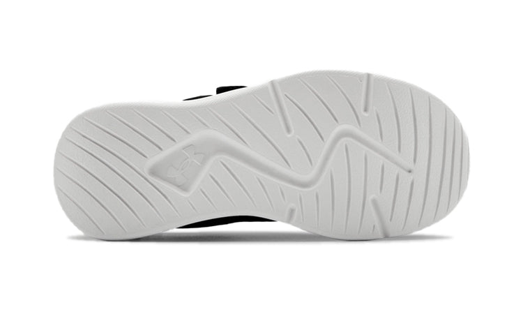 (PS) Under Armour Essential 'Black White' 3022992-001