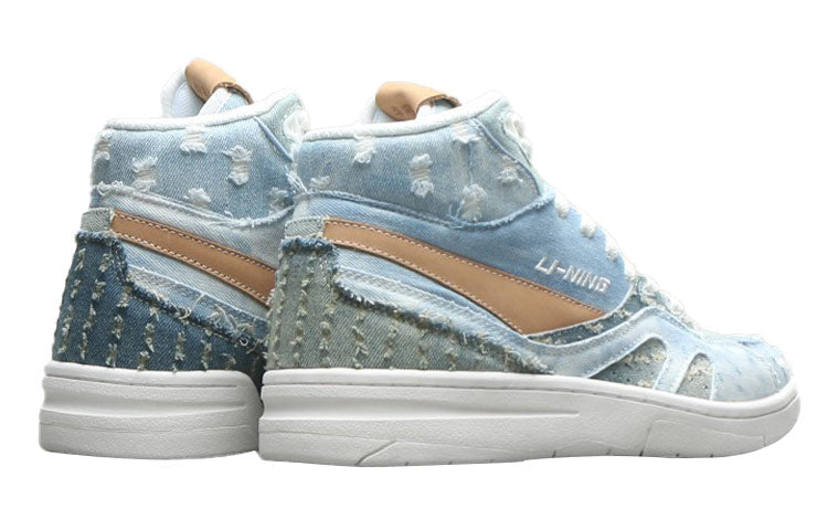 (WMNS) Li-Ning 937 Deluxe SP Hi 'Smoke Blue' AGBR026-3