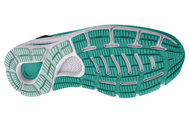 (WMNS) Under Armour HOVR Sonic 5 'Neptune' 3024906-301