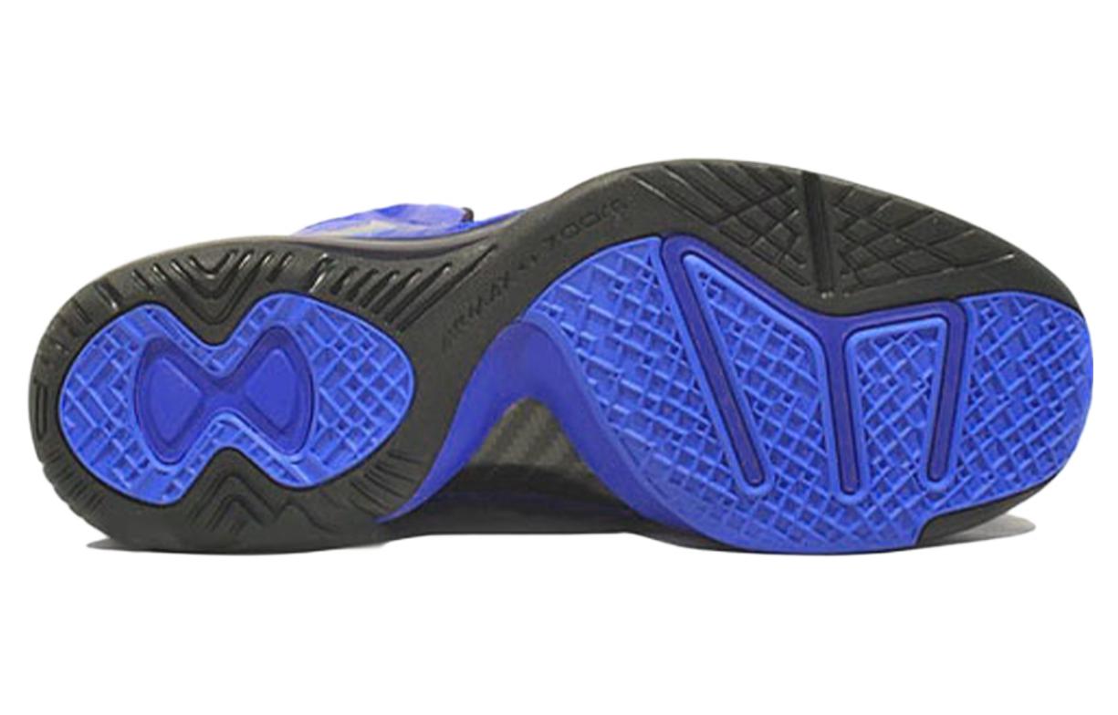 (PS) Nike LeBron 8 'Varsity Royal' 441946-400