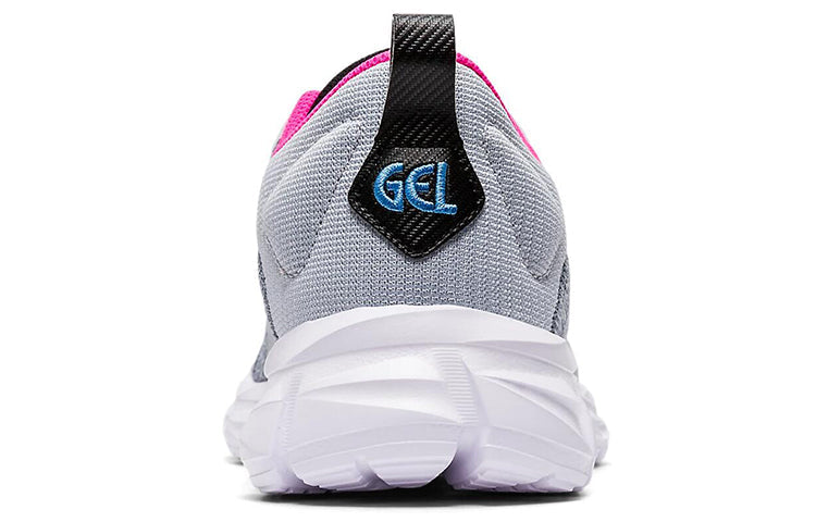 (WMNS) ASICS Gel Quantum Lyte 'Sheet Rock' 1022A110-022