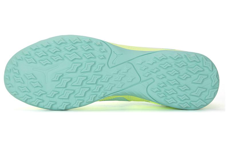 PUMA FUTURE Play TT Football Boots 'Yellow Green' 107191-03