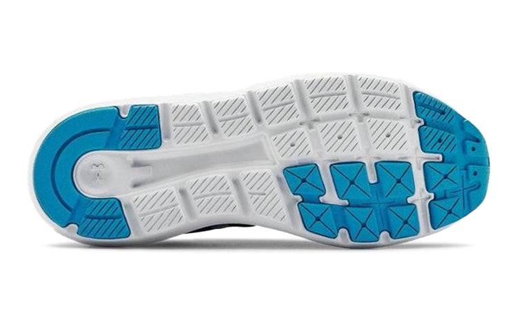 (GS) Under Armour Surge 2 3022870-403