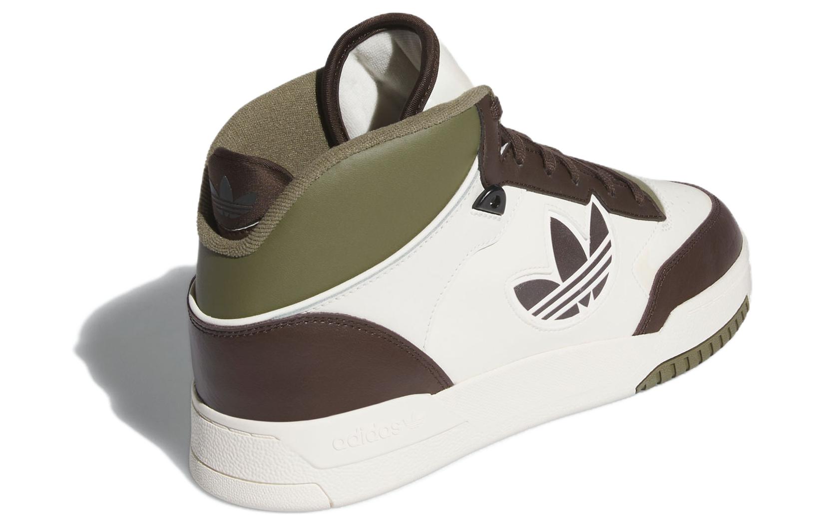 adidas Drop Step XL 'White Brown' IE5548