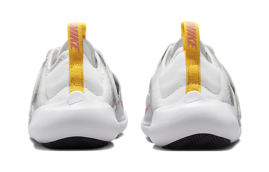 (PS) Nike Flex Advance 'White Coral Chalk' CZ0186-101