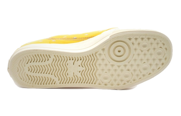 adidas x AriZona Continental Vulc 'Mucho Mango' FV2709