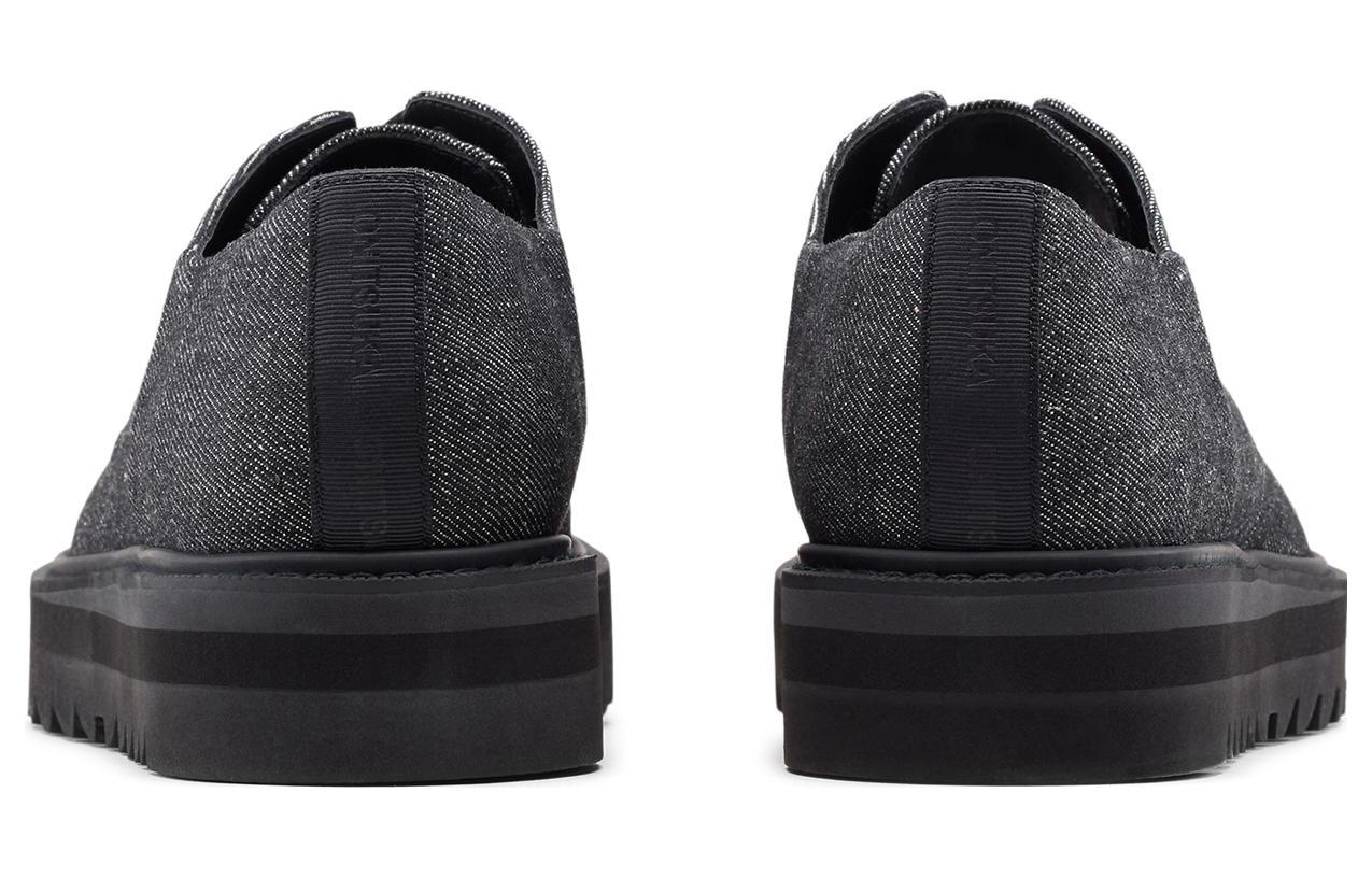 Onitsuka Tiger The Onitsuka Derby 'Dark Grey' 1181A307-001