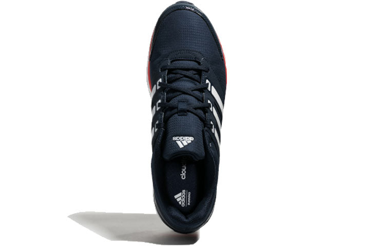 adidas Falcon ELITE RS 3 U 'Navy' AQ0360