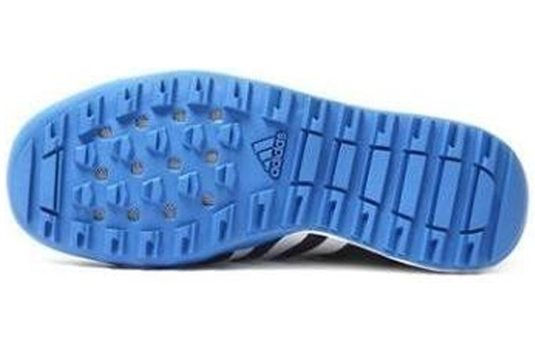 adidas Climacool Daroga Two 13 'Grey' S77946