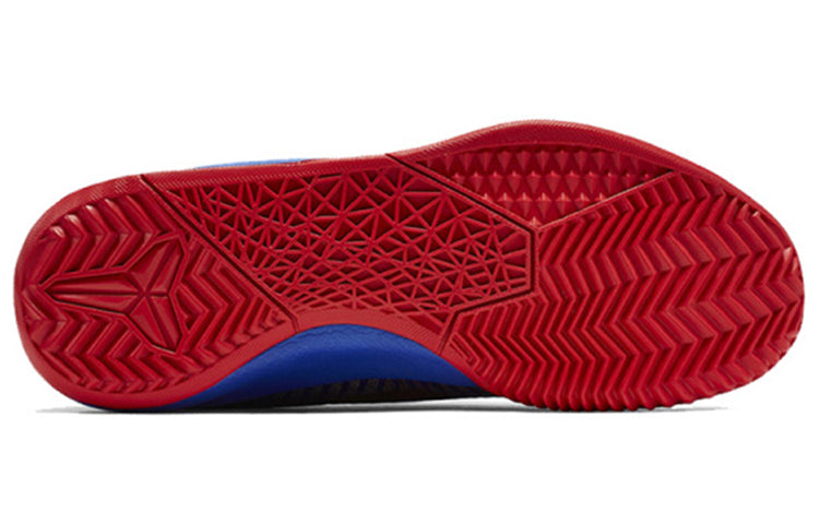 Nike KB Mentality II EP 'Game Royal' 818953-402