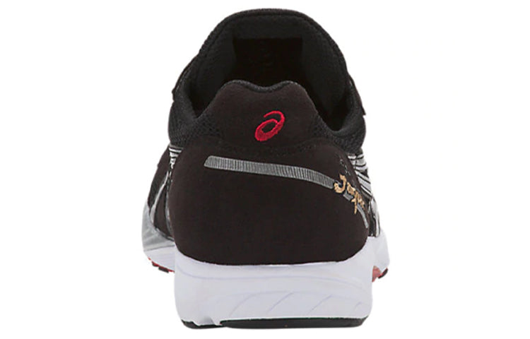 ASICS Tarther Japan 'Black' 1013A007-001